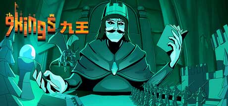 《九王》5 月 23 日 Steam 首发：在 Roguelike 世界中成就众王之王