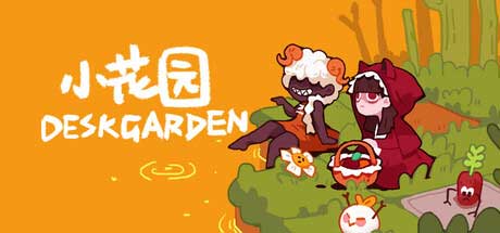 桌面盲盒植物 “成精” 了！《小花园》 6.18 上线，养出会变大的魔法园